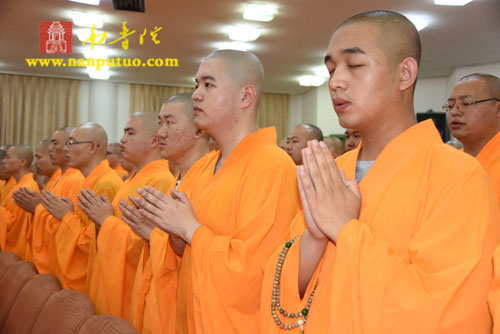 南普陀 南普陀