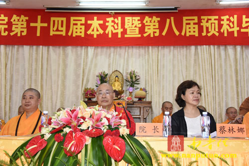 南普陀 南普陀