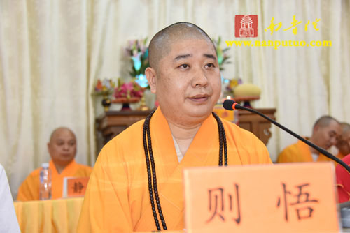 南普陀 南普陀