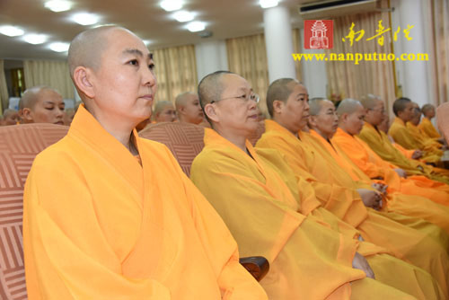 南普陀 南普陀