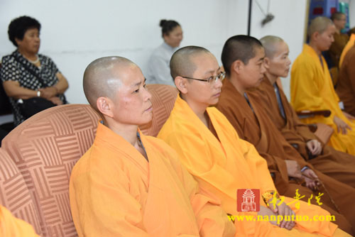 南普陀 南普陀