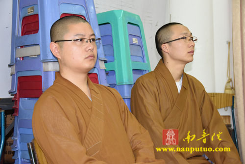 南普陀 南普陀