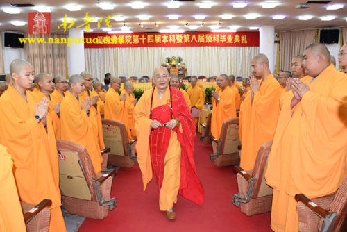 南普陀 南普陀