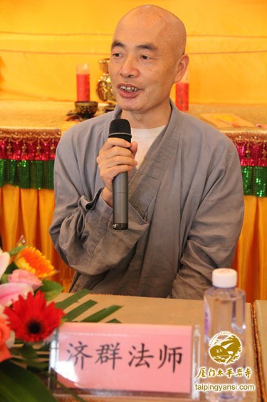 厦门佛教在线