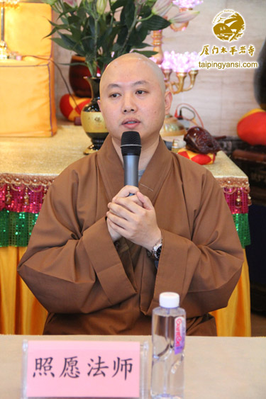 厦门佛教在线