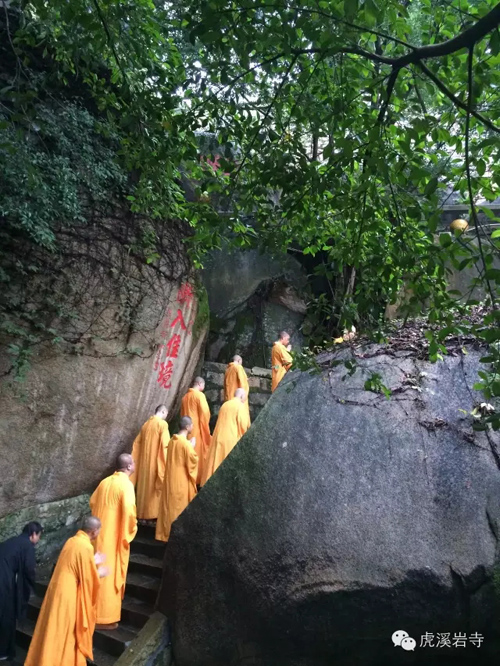 厦门佛教在线