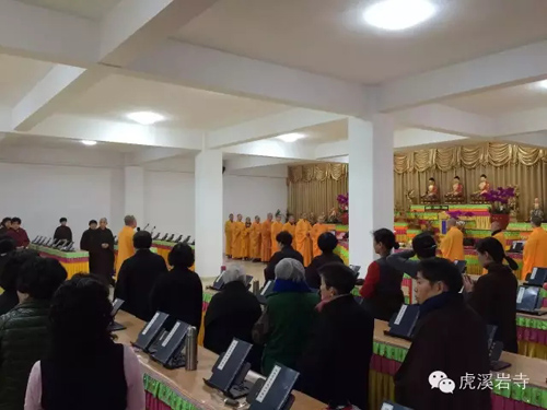 厦门佛教在线