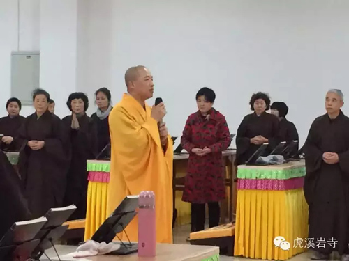 厦门佛教在线
