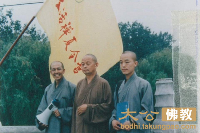 盛世菩提