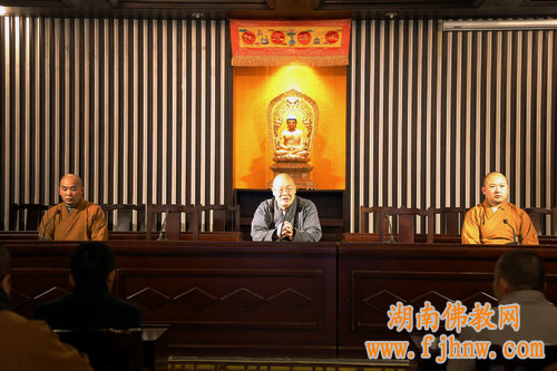 厦门佛教在线