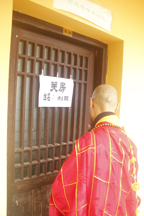 厦门佛教在线