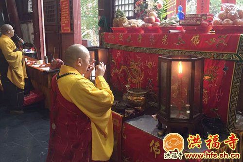 上海洪福寺隆重举行华严法会之斋天法事.jpg