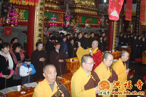 上海洪福寺隆重举行华严法会之斋天法事1.jpg