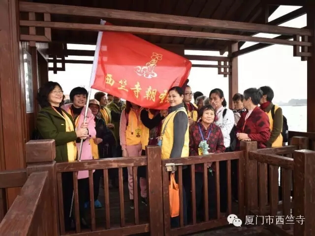 厦门佛教在线