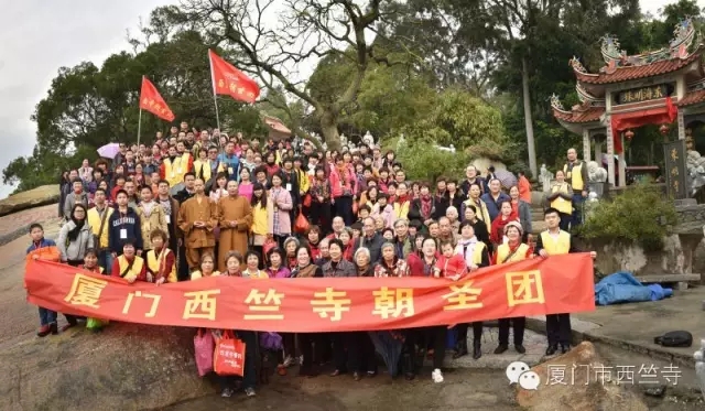 厦门佛教在线