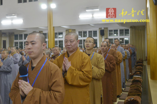 厦门佛教在线