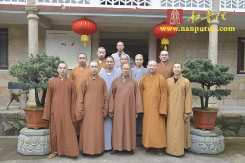 厦门佛教在线