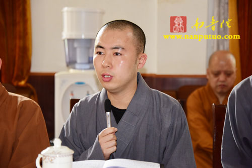 厦门佛教在线