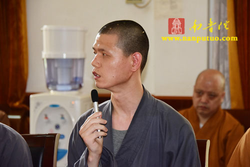 厦门佛教在线