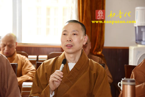 厦门佛教在线