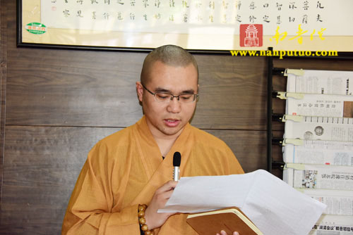 厦门佛教在线