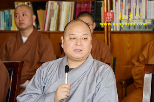 厦门佛教在线