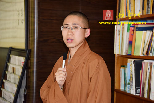 厦门佛教在线