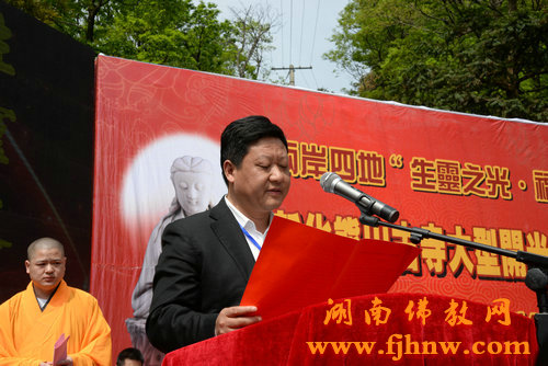 厦门佛教在线