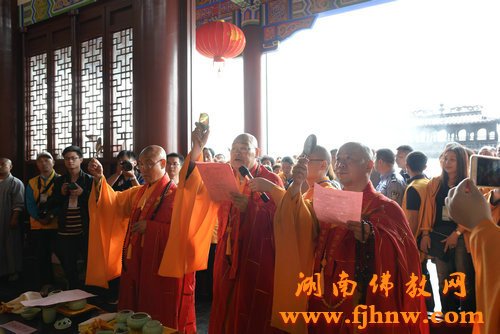 厦门佛教在线