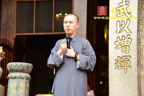 厦门佛教在线