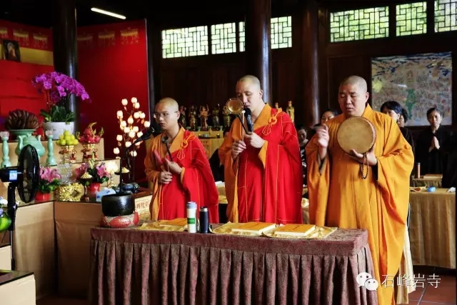 厦门佛教在线