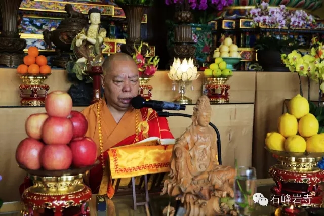 厦门佛教在线