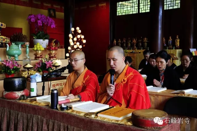 厦门佛教在线