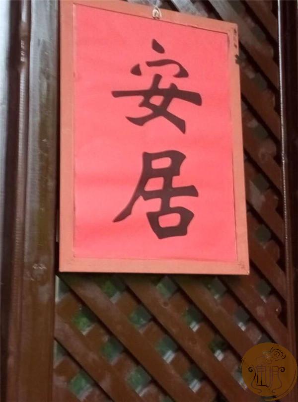 厦门佛教在线