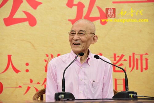 厦门佛教在线