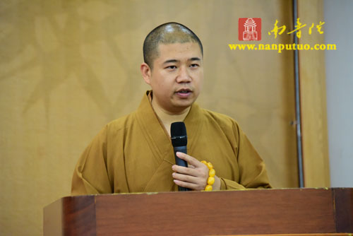 厦门佛教在线
