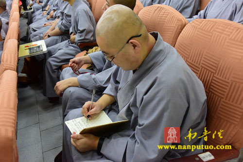 厦门佛教在线