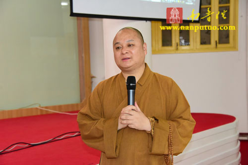 厦门佛教在线
