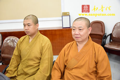 厦门佛教在线