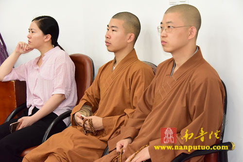 厦门佛教在线