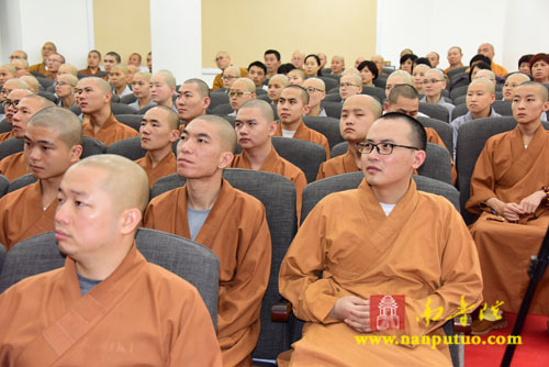 厦门佛教在线