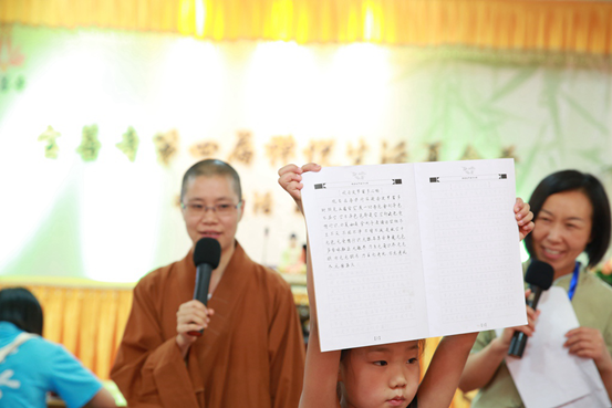 宝善寺第五届禅悦生活夏令营开始报名了！