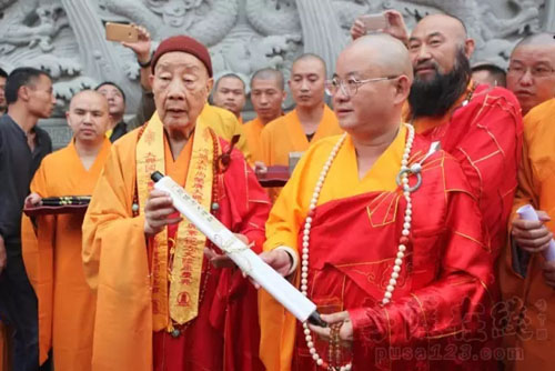 南普陀
