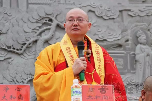 南普陀