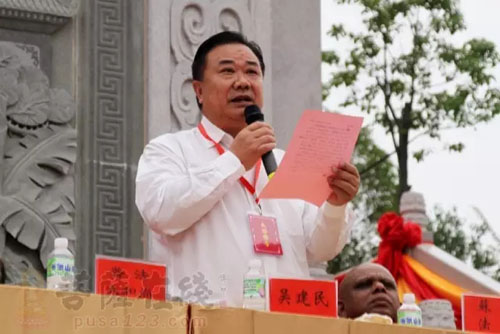 南普陀