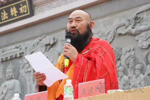 南普陀