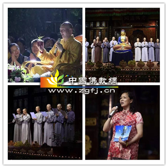 四众弟子整衣端坐，凝神静听