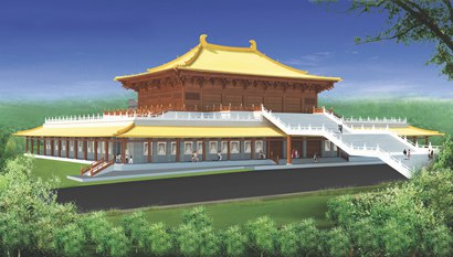 加拿大五台山大雄宝殿将举行开工起吊仪式.jpg