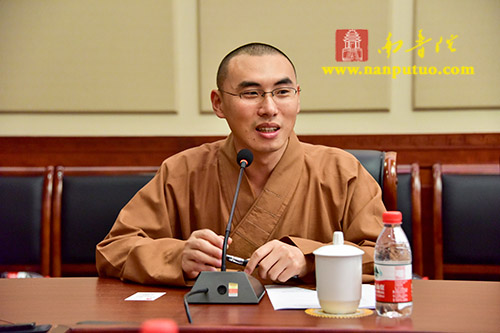 南普陀