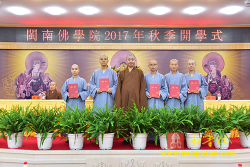 南普陀
